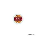 【イーグルスレトロ】レトロ喫茶│クリアマスキングテープ《楽天イーグルス》