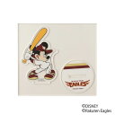 Disney&Baseball｜アクリルスタンド〈ミッキー〉［A］《楽天イーグルス》