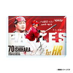 【受注商品】#70石原彪選手 プロ初ホームラン記念 アクリルブロック【7月中旬以降発送予定】《楽天イーグルス》