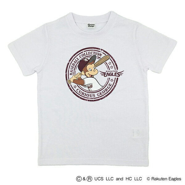【おさるのジョージ】Tシャツ（ホワイト）［110・130］《楽天イーグルス》のサムネイル