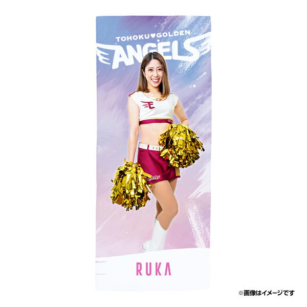 2024 ANGELS 縦型タオル│RUKA《楽天イーグルス》