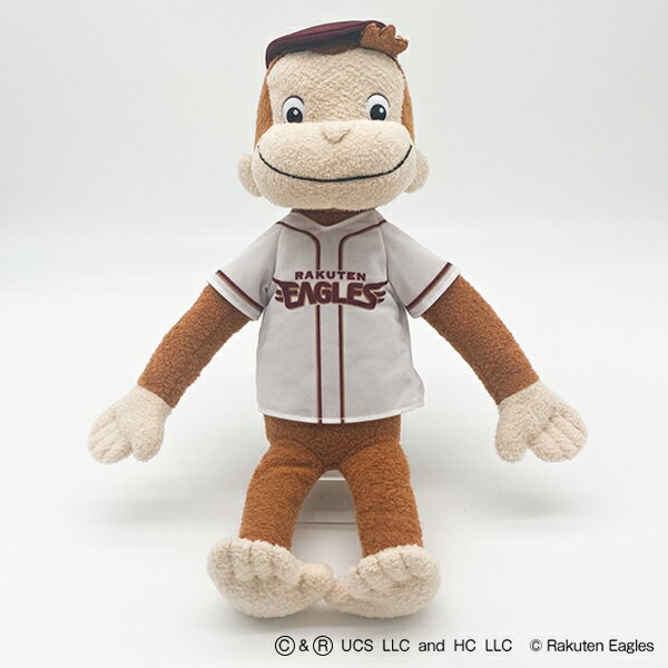 【おさるのジョージ】ぬいぐるみ《楽天イーグルス》のサムネイル