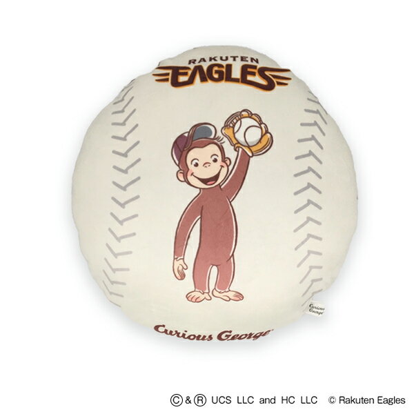 【おさるのジョージ】クッション《楽天イーグルス》のサムネイル