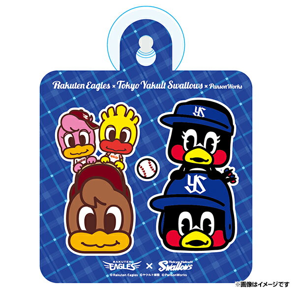 【受注生産】2024セ・パ交流戦【東京ヤクルト×楽天イーグルス×PansonWorks】カーサイン【8月中旬以降発送予定】《楽天イーグルス》のサムネイル