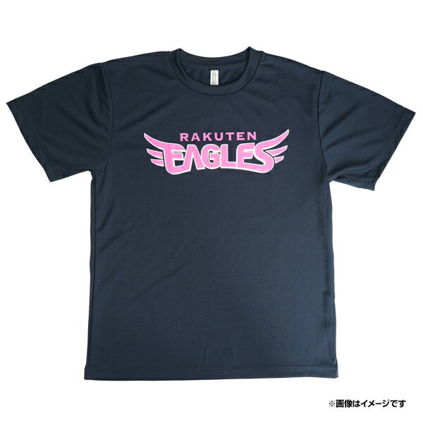 【YESXHanwha Eagles】Y.E.S イーグルス フード 付きTシャツ c0309544_a.jpg