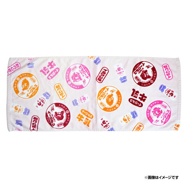【イーグルスレトロ】イーグルス牛乳│フェイスタオル［ベージュ］《楽天イーグルス》