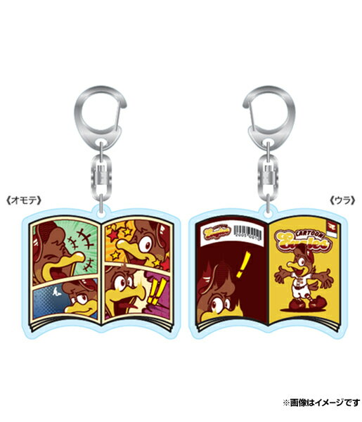 【アメリカンヴィンテージ】アクリルキーホルダー［コミック］《楽天イーグルス》