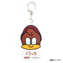 おえかきさん×イーグルス│くらっち・くらっちーなアクリルキーホルダー《楽天イーグルス》