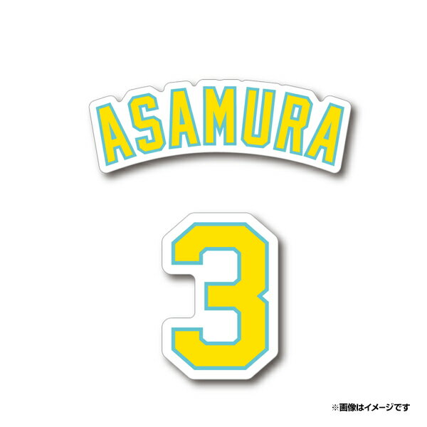 إֹ͡楹ƥååȡΥ˥եեȡϨ#3¼͡Գŷ륹