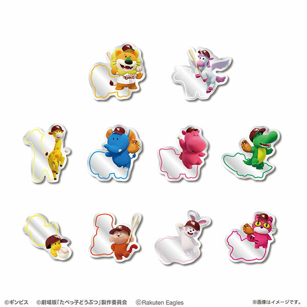 たべっ子どうぶつ THE MOVIE｜楽天イーグルス｜シークレットミラーステッカー《楽天イーグルス》