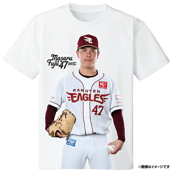 楽天市場】楽天イーグルス グッズ(特集(日本の野球チーム 楽天市場】楽天イーグルス グッズ(特集(日本の野球チーム