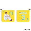 【受注生産】【2025 PLAYERS GOODS】#3浅村栄斗│体育座りポーチ【11月上旬以降発送予定】《楽天イーグルス》【0829players】