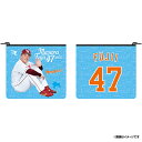 【受注生産】【2025 PLAYERS GOODS】#47藤井聖│体育座りポーチ【11月上旬以降発送予定】《楽天イーグルス》【0829players】