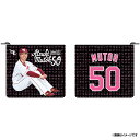 【受注生産】【2025 PLAYERS GOODS】#50武藤敦貴│体育座りポーチ【11月上旬以降発送予定】《楽天イーグルス》【0829players】