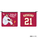 【受注生産】【2025 PLAYERS GOODS】#21早川隆久│体育座りポーチ【11月上旬以降発送予定】《楽天イーグルス》【0829players】
