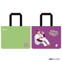 【受注生産】【2025 PLAYERS GOODS】#73小森航大郎│体育座りトートバッグ【11月上旬以降発送予定】《楽天イーグルス》【0829players】