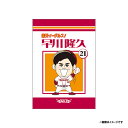 【少年漫画風イラスト】#21早川隆久│ステッカー《楽天イーグルス》