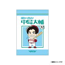 【少年漫画風イラスト】#32中島大輔│ステッカー《楽天イーグルス》