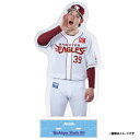 【受注生産】【2025 PLAYERS GOODS】#39伊藤裕季也│わしほーアクリルスタンド【11月上旬以降発送予定】《楽天イーグルス》【0829players】