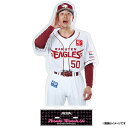 【受注生産】【2025 PLAYERS GOODS】#50武藤敦貴│わしほーアクリルスタンド【11月上旬以降発送予定】《楽天イーグルス》【0829players】