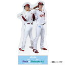 【受注生産】【2025 PLAYERS GOODS】#32中島大輔│中島選手&宗山選手アクリルスタンド【11月上旬以降発送予定】《楽天イーグルス》【0829players】