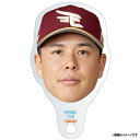 【受注生産】【2025 PLAYERS GOODS】#47藤井聖│フェイスカバー【11月上旬以降発送予定】《楽天イーグルス》【0829players】