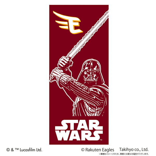 STAR WARS｜フェイスタオル｜イーグルス