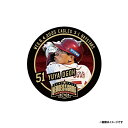 【受注生産】【2025HEROES】2025.06.04│缶バッジ│#51小郷裕哉選手【9月中旬以降発送予定】《楽天イーグルス》【2506HERO】