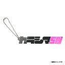 カタカナアクリルキーホルダー│#58辛島航《楽天イーグルス》