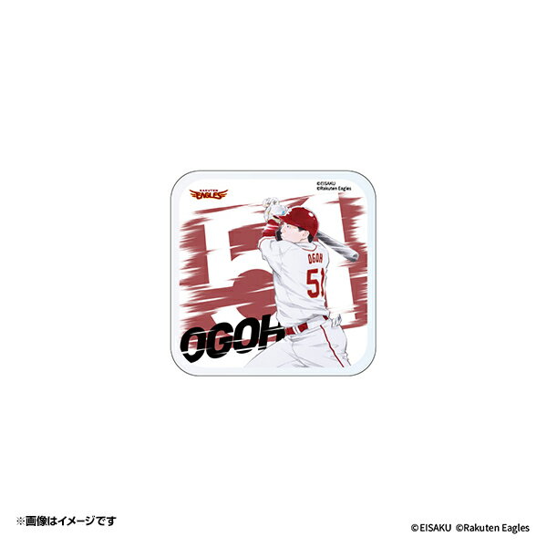 【イヌワシ・ザ・バーゲン】パ・リーグ6球団×窪之内英策｜イーグルス アートコレクション｜アクリルス..