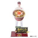 【選手プロデュースメニュー】#56鈴木翔天「鈴木翔天の満州にらラーメン」アクリルスタンド《楽天イーグルス》