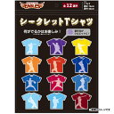 【Eコレ】シークレットTシャツ シルエット【全12種】《楽天イーグルス》