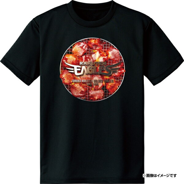 【楽天イーグルス×牛タン】本格和牛炭火焼き牛タンTシャツ［サイズ：M/L/XL/2XL］《楽天イーグルス》のサムネイル
