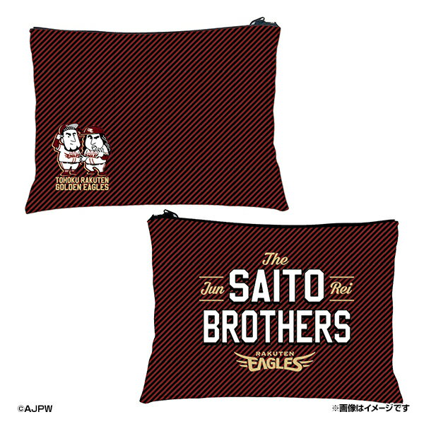 【受注生産】【斉藤ブラザーズ×楽天イーグルス】イラストフラットポーチ【10月上旬以降発送予定】《楽天イーグルス》【0806saito】のサムネイル