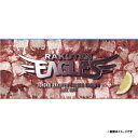 【受注生産】【楽天イーグルス×牛タン】本格和牛(生)牛タンタオル【10月下旬以降発送予定】《楽天イーグルス》【0825牛タン】