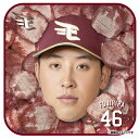 【受注生産】【楽天イーグルス×牛タン】#46藤平尚真│牛タンハンドタオル【10月下旬以降発送予定】《楽天イーグルス》【0825牛タン】