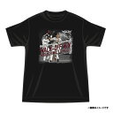 【受注生産】#32中島大輔選手サヨナラ勝利記念Tシャツ《9/9(火)埼玉西武戦》【11月上旬発送予定】《楽天イーグルス》【0909サヨナラ7】