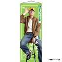 【受注生産】【EAGLES FASHION CHECK】#19荘司康誠│BIGタペストリー【10月下旬以降発送予定】《楽天イーグルス》【0815efc】