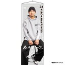 【受注生産】【EAGLES FASHION CHECK】#24黒川史陽│BIGタペストリー【10月下旬以降発送予定】《楽天イーグルス》【0815efc】