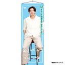 【受注生産】【EAGLES FASHION CHECK】#32中島大輔│BIGタペストリー【10月下旬以降発送予定】《楽天イーグルス》【0815efc】