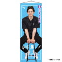 【受注生産】【EAGLES FASHION CHECK】#39伊藤裕季也│BIGタペストリー【10月下旬以降発送予定】《楽天イーグルス》【0815efc】