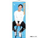 【受注生産】【EAGLES FASHION CHECK】#47藤井聖│BIGタペストリー【10月下旬以降発送予定】《楽天イーグルス》【0815efc】