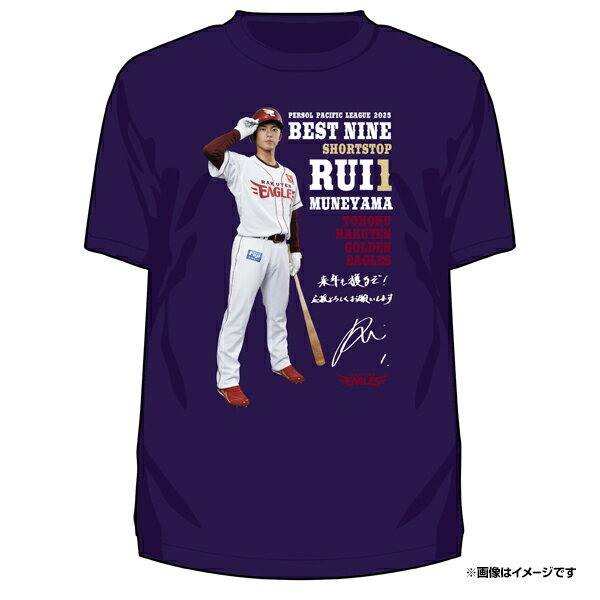 ڼ#1 ٥ȥʥ޼޵ǰ̿TġΥS/M/L/XL/2XLϡ2026ǯ2ܰʹȯͽۡԳŷ륹ա#1...