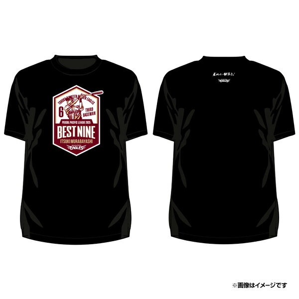 ڼ#6¼Ӱ쵱 ٥ȥʥ޼޵ǰTġΥS/M/L/XL/2XLϡ2026ǯ2ܰʹȯͽۡԳŷ륹ա#6٥...