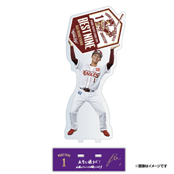 ڼ#1 ٥ȥʥ޼޵ǰ륹ɡ2026ǯ2ܰʹȯͽۡԳŷ륹ա#1٥ȥʥ