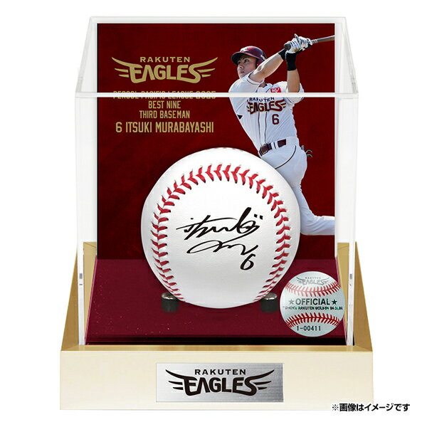 ڿ̸ۡڼ#6¼Ӱ쵱 ٥ȥʥ޵ǰľɮܡڷѳ塢6ʹȯͽۡԳŷ륹ա#6٥ȥʥľɮ...