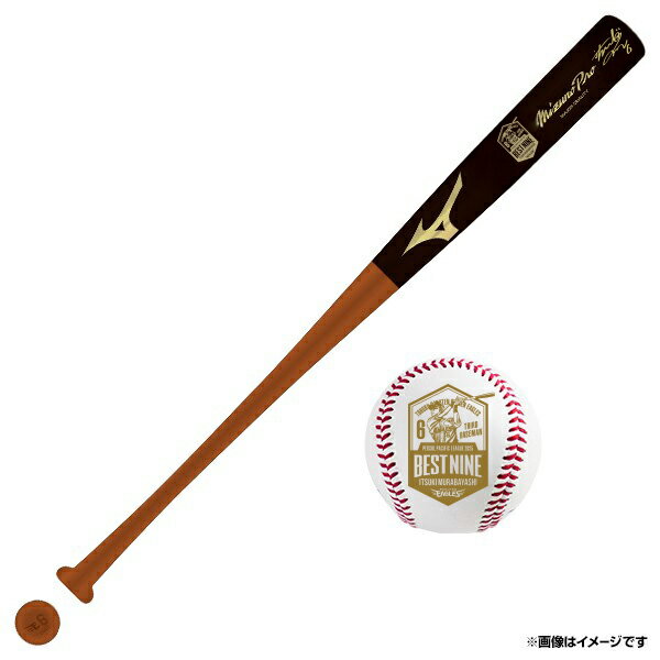 ڿ̸ۡڼ#6¼Ӱ쵱 ٥ȥʥ޵ǰľɮХåȡڷѳ塢6ʹȯͽۡԳŷ륹ա#6٥ȥʥľɮ...