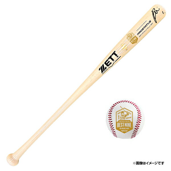 ڿ̸ۡڼ#1 ٥ȥʥ޵ǰľɮХåȡڷѳ塢6ʹȯͽۡԳŷ륹ա#1٥ȥʥľɮ