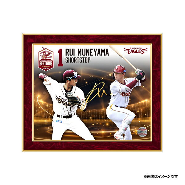 ڿ̸ۡڼ#1 ٥ȥʥ޵ǰľɮեȥѥͥڷѳ塢6ʹȯͽۡԳŷ륹ա#1٥ȥʥ...