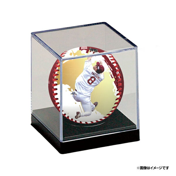 【受注生産】#8辰己涼介選手第54回三井ゴールデン・グラブ賞受賞記念│写ボール【2026年2月上旬以降発送..
